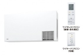TOTO、洗面所暖房機、壁付けタイプ、涼風機能つき、TYR1000シリーズ