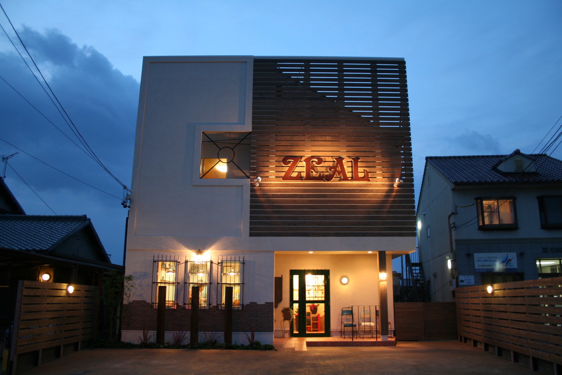 かわいいアンティーク家具の店舗併用住宅 美容室 Zeal ジール 三重県松阪市 三重県津市で新築 注文住宅 戸建てのことはアポアスタイル