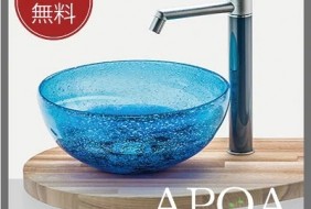楽天APOA　琉球ガラス　手洗ボウル　洗面ボウル