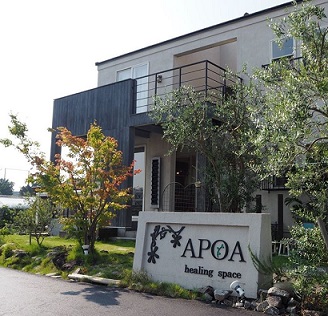 APOA、モデルハウス、三重県津市
