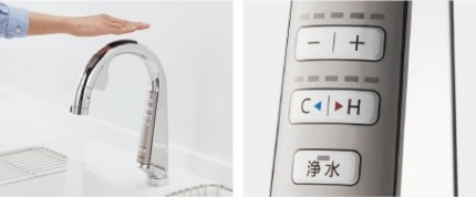 Panasonic、キッチン水栓、スリムセンサー水栓、操作方法、温度設定